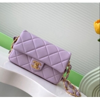 Modern Classic Chanel Lambskin Small Flap Bag with CC Chain AS5174 Purple 2024