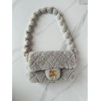 Well Crafted Chanel Shearling Small Flap Bag with CC Chain AS5174 Grey 2024