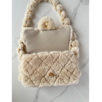 Buy Classic Chanel Shearling Small Flap Bag with CC Chain AS5174 Beige 2024