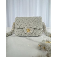 Well Crafted Chanel Shearling Mini Flap Bag with CC Chain AS5175 Grey 2024