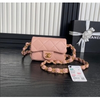 Market Sells Chanel Lambskin Mini Flap Bag with CC Chain AS5175 Light Pink 2024