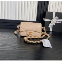 Well Crafted Chanel Lambskin Mini Flap Bag with CC Chain AS5175 Beige 2024