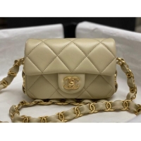 Market Sells Chanel Lambskin Mini Flap Bag with CC Chain AS5175 Dusty Green 2024