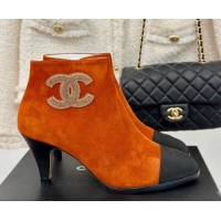 Low Cost Chanel Suede Ankle Boots 7cm with CC Patch Orange 121067