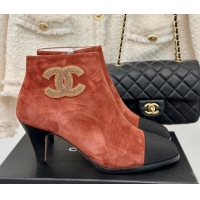 Popular Style Chanel Suede Ankle Boots 7cm with CC Patch Light Brown 121069