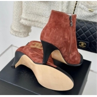 Popular Style Chanel Suede Ankle Boots 7cm with CC Patch Light Brown 121069