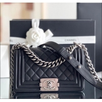 Discount Chanel Original Calfskin Leather Small Boy Flap Bag AS2630 Black/Silver 2023 Top Quality