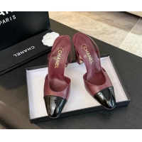 Best Price Chanel Printed Quilted Lambskin & Patent Calfskin Slingbacks Pumps 9.5cm Burgundy 1121074