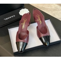 Purchase Chanel Printed Quilted Lambskin & Patent Calfskin Slingbacks Pumps 6.5cm Burgundy 1121075