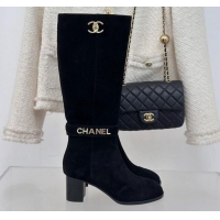 Low Cost Chanel Sued...