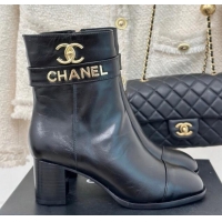 Hot Style Chanel Cal...