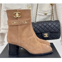 Top Grade Chanel Suede Ankle Boots 8cm with CHANEL Strap Dark Beige 121092