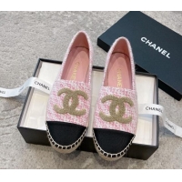 Duplicate Chanel Twe...