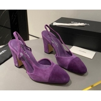 Luxurious Chanel Suede Slingback Pumps 9cm G45509 Purple 1121124