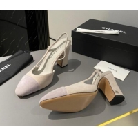 Shop Cheap Chanel Suede Slingback Pumps 9cm G45509 Beige/Grey 1121125