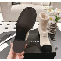 Best Grade Chanel Suede & Knit Ankle Boots White 121156