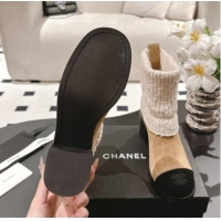 Grade Quality Chanel Suede & Knit Ankle Boots Beige 121157