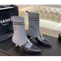 Top Design Chanel Knit Ankle Boots with Charm Buckle Strap Grey 1121164