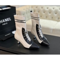 Charming Chanel Knit Ankle Boots with Chain Laces White 121168