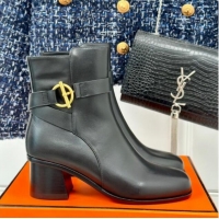 Perfect Hermes Jill ...