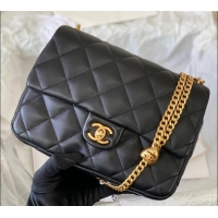 Buy Cheap Chanel Lam...