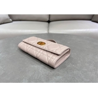 Well Crafted Dior Miss Caro Top Handle Pouch in Macrocannage Lambskin D2082 Pale Pink 2024