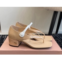 Luxurious Miu Miu Patent Leather Thong Sandals with White Strap Beige 1114036