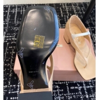 Luxurious Miu Miu Patent Leather Thong Sandals with White Strap Beige 1114036