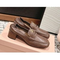 Charming Miu Miu Nappa leather Pumps 5cm Brown 114049