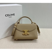 Famous Brand Celine Teen Nino Bag in Supple Calfskin 118113 Beige 2024