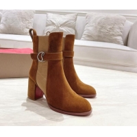 Good Quality Christian Louboutin CL Chelsea Heel Ankle Boots 7cm in Suede Brown 1223121