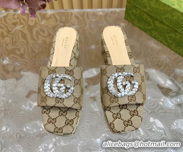 Pretty Style Gucci GG Supreme Canvas Platform Slide Sandals 6.5cm Beige 1119065