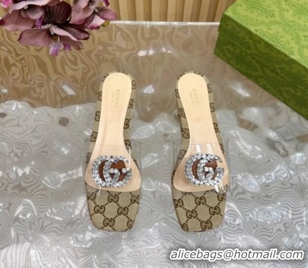 Purchase Gucci GG Canvas and PVC Platform Slide Sandals 6.5cm Beige 1119069