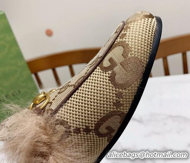 Pretty Style Gucci GG Maxi Canvas and Wool Flat Slippers Camel Beige 1119087