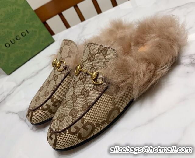 Pretty Style Gucci GG Maxi Canvas and Wool Flat Slippers Camel Beige 1119087