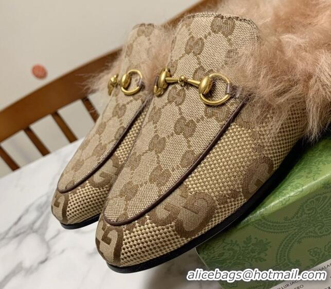 Pretty Style Gucci GG Maxi Canvas and Wool Flat Slippers Camel Beige 1119087