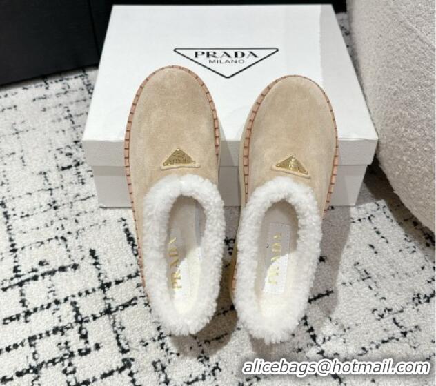 Best Grade Prada Suede and Wool Platform Mules Light Beige 1122059