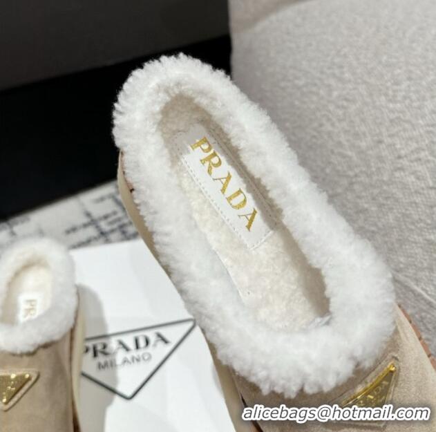 Best Grade Prada Suede and Wool Platform Mules Light Beige 1122059