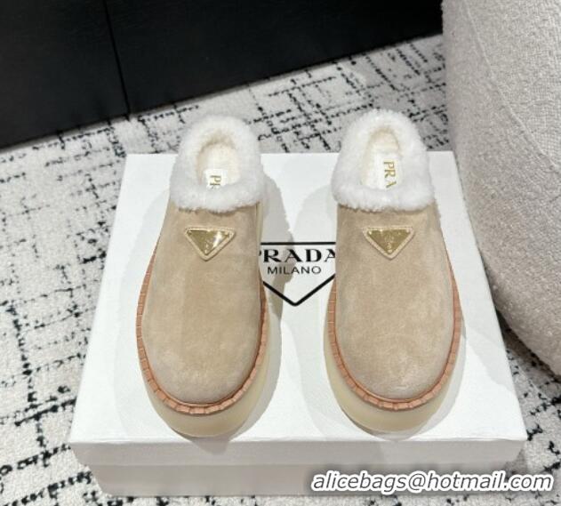 Best Grade Prada Suede and Wool Platform Mules Light Beige 1122059