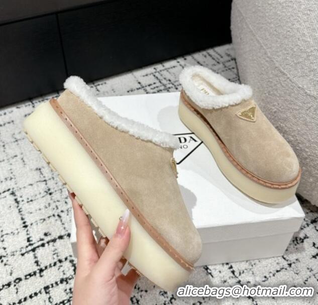 Best Grade Prada Suede and Wool Platform Mules Light Beige 1122059