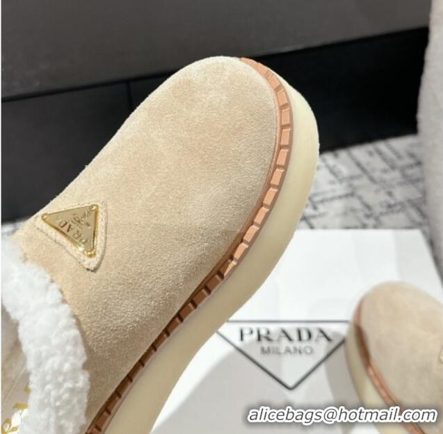 Best Grade Prada Suede and Wool Platform Mules Light Beige 1122059