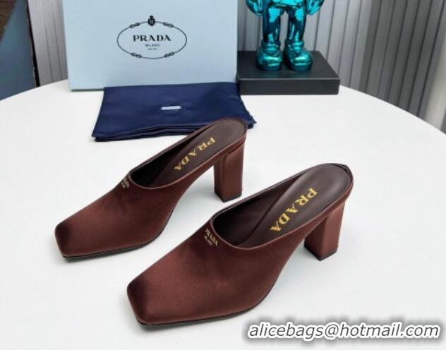 Grade Quality Prada Satin high heeled mules 9cm Brown 1227031