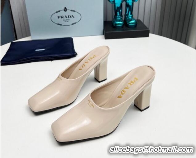 Perfect Prada Patent leather high heeled mules 9cm Light Beige 1227034