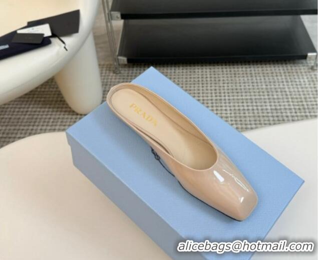 Unique Style Prada Patent leather flat mules Nude 1227046