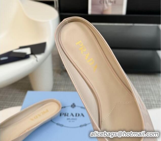 Unique Style Prada Patent leather flat mules Nude 1227046