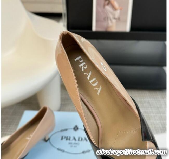 Luxurious Prada Patchwork Brushed Leather Pumps Beige/Black 1227074