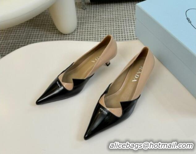 Luxurious Prada Patchwork Brushed Leather Pumps Beige/Black 1227074