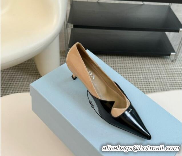 Luxurious Prada Patchwork Brushed Leather Pumps Beige/Black 1227074