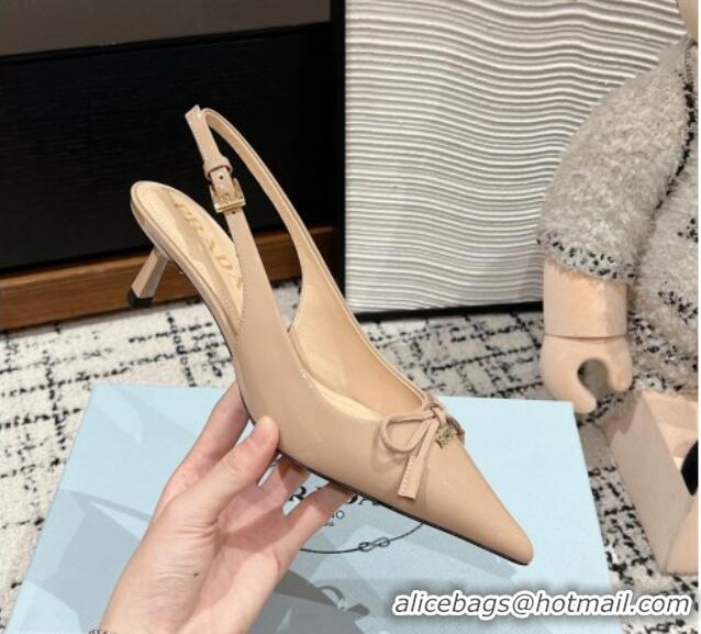 Grade Quality Prada Brushed Leather Slingback Pumps 5.5cm with Bow Nude 1227081