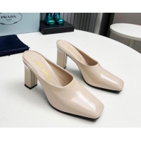 Perfect Prada Patent leather high heeled mules 9cm Light Beige 1227034